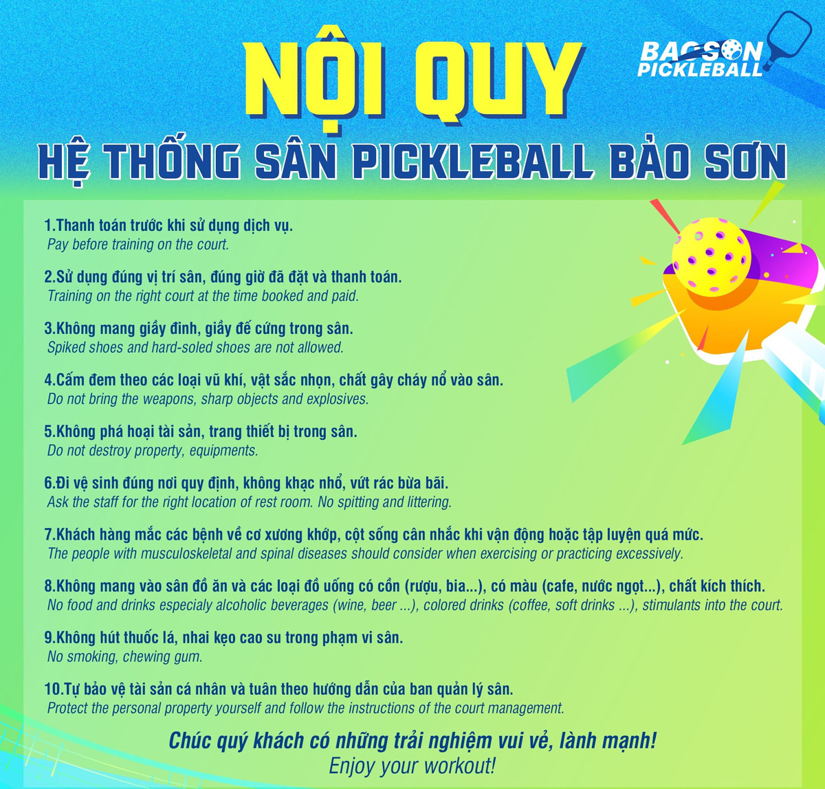 Nội quy sân pickleball: Tất cả những nội quy bạn cần lưu ý 1 Nội quy sân pickleball mới năm 2025